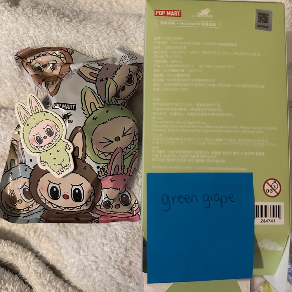 Pop Mart The Monsters Exciting Macaron - Green Grape labubu